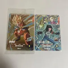 2026年最新】ドラゴンボールスーパーヒーローズフュージョンワールドの