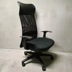 ハイバックメッシュオフィスチェア