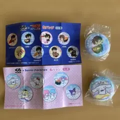 【匿名配送】名探偵コナンハロウィンの花嫁&シナモロール缶バッジ 2個セット