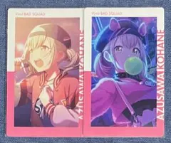 Item thumbnail for item 80185c7b-c0ab-4274-b9ed-449212205f1e