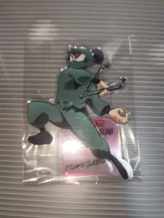 忍たま乱太郎　ドクタケ忍者隊最強の軍師　アクリルスタンド　食満留三郎