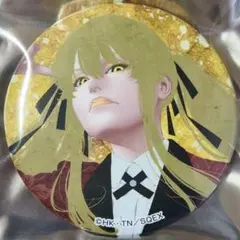 2025年最新】賭ケグルイ 缶バッジの人気アイテム - メルカリ