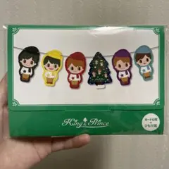 キンプリ セブンコラボ クリスマス オーナメント