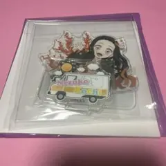鬼滅の刃 ufotable TOGO 高知アクリルスタンド缶バッジ 竈門禰豆子
