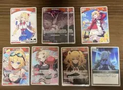 ホロカ 赤井はあと ディーヴァフィーバー C U まとめ売り