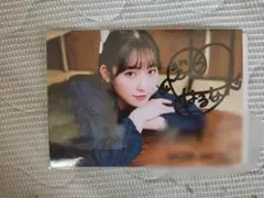 三川華月 直筆サイン入り 生写真 - メルカリ