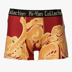 Ki-Yan キーヤン ボクサーパンツ Elephant F