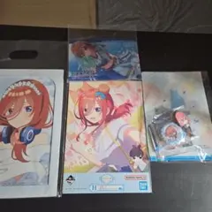 五等分の花嫁 一番くじ 中野三玖 グッズセット