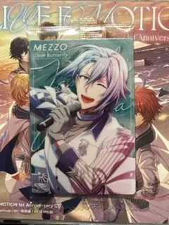 Item thumbnail for item 296c4ac2-3f9f-47d8-8d82-7507c789ca58