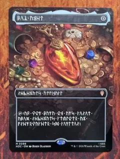 MTG モックス・アンバー/Mox Amber ドワーフ語 Foil HOC - メルカリ