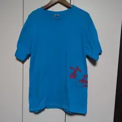 Item thumbnail for item f76d3951-aff8-48b9-a44b-c27e279ebfe0