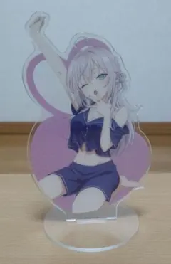 ロシデレ アーリャ クリアスタンド
