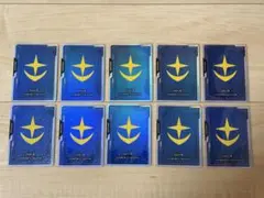 ガンダムカード リソース ソレスタルビーイング 10枚セット GCG EXPO
