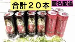 【送料込・匿名配送】アサヒモンスターエナジー 355ml 缶 20本入 炭酸飲料のサムネイル