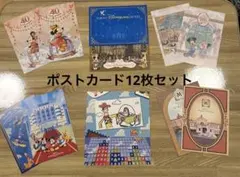 Item thumbnail for item 25748eda-b413-4877-820b-9b98c4308d73