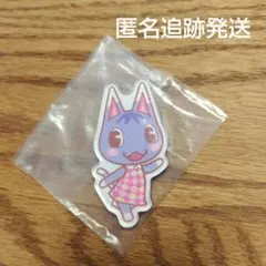 どうぶつの森　キャラマグネッツ ブーケ