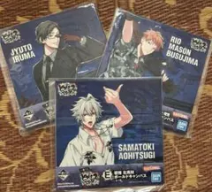 ヒプノシスマイク 【ヨコハマ】 ボールドキャンバス 3点セット