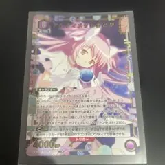 ララ ToLOVEる ダークネス C☆ パラレル ユニオンアリーナ ユニアリ