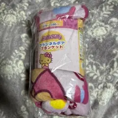 ハローキティブランケット170×100cm