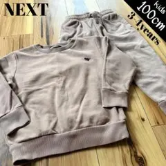 NEXTキッズ スウェットセットアップのサムネイル