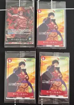 ワンピースカード　ルフィ　プロモ　パーツ　No.78