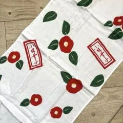 紅葉様 リクエスト 2点 まとめ商品