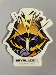 2026年最新】ウィザードロッドの人気アイテム - メルカリ