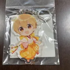 すとぷり るぅと アクリルキーホルダー