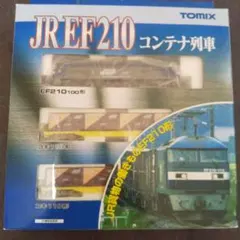 Item thumbnail for item 7c6736f0-6277-42e4-8d39-d5810fe418e3