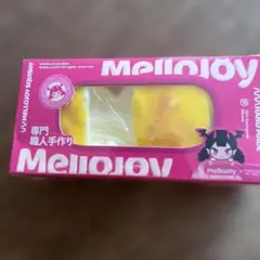 メロジョイ　伸びるチーズ　未開封