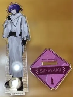 2026年最新】日常組 しにがみ アクリルスタンドの人気アイテム - メルカリ