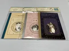 セリア モフサンド　　Ａ6ノート　　３種セット