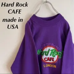 Hard Rock Cafe パープルスウェット