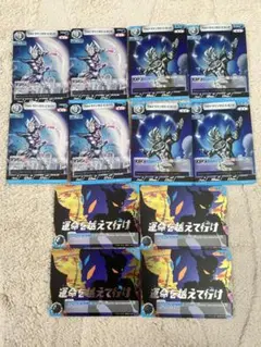 ジード 僕の名前 リミテッドパック ウルトラマンカードゲーム - メルカリ