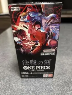 ワンピース 決戦の刻 テープカット品 BOX ONE PIECE 集英社 - メルカリ