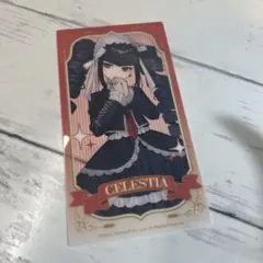 ダンガンロンパ セレス コラボカフェ コースター クリアカード - メルカリ