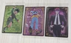ハンターハンター イタジャガ ゴン ヒソカ