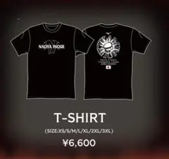 2025年最新】井上尚弥 後援会 tシャツの人気アイテム - メルカリ