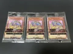 4枚セット 遊戯王 ブラックマジシャンガール ハイチュウコラボ - メルカリ