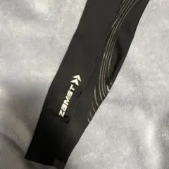 Item thumbnail for item 88a24bfd-767b-41f5-abad-bafa10947b2a