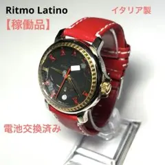 レア　Ritmo Latino リトモラティーノイタリア製　ユニセックスのサムネイル