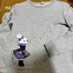 ゆうこりん⭐︎購入前コメントお願いします様 リクエスト 2点 まとめ商品