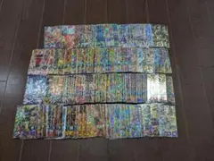 スーパードラゴンボールヒーローズ SEC UR 劇場版編 - メルカリ