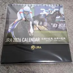 JRA 2026 カレンダー 卓上