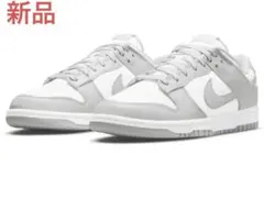 新品未使用ナイキダンク ロー レトロ ホワイトグレーフォグ DD1391-103