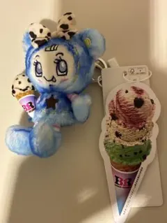 ナルミヤキャラクターズ　サーティワン　 ブルーベリエちゃん ぬいぐるみチャーム