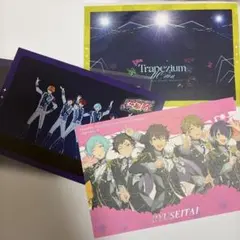 特典　ポストカード　流星隊