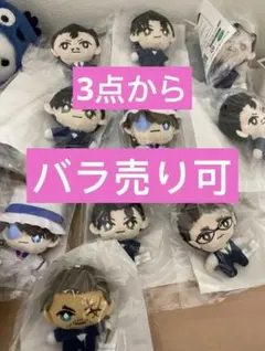 koko＊プロフ一読下さい＊様 リクエスト 2点 まとめ商品