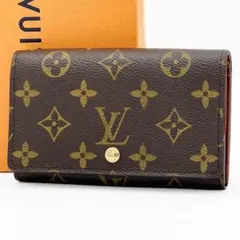 使用わずか❣箱付き❣ヴィトン モノグラム ポルトモネ ビエ トレゾール 財布