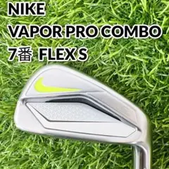 2025年最新】vapor proアイアンの人気アイテム - メルカリ